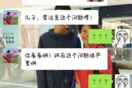 沈阳婚姻调查